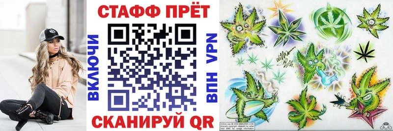 Названия наркотиков Кулебаки Бутират LSD-25 A-PVP COCAIN