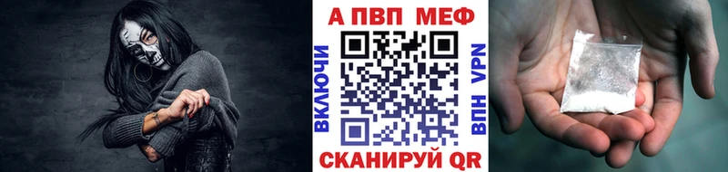 Alfa_PVP СК КРИС Кулебаки