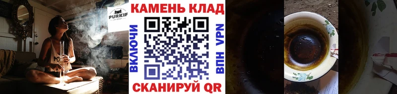 ГАШ ice o lator  Кулебаки 