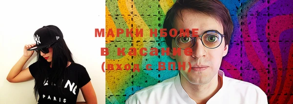 а пвп мука Каменка