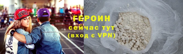 индика Каменск-Шахтинский