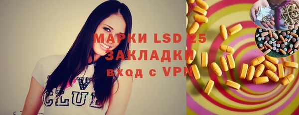 а пвп мука Каменка