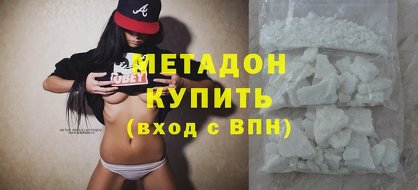 марки lsd Касимов