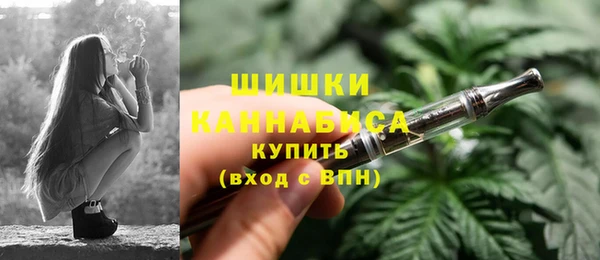 а пвп мука Каменка