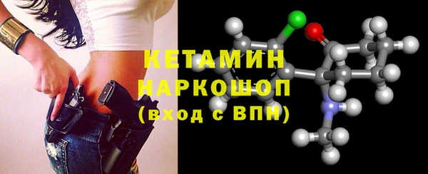 а пвп мука Каменка