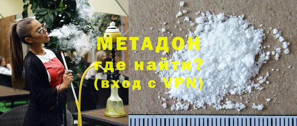 трава Александровское