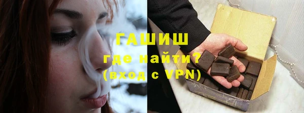 индика Каменск-Шахтинский