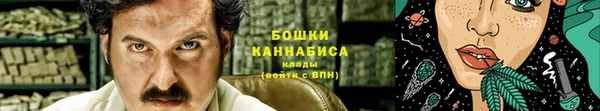 МДПВ Иноземцево