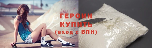 индика Каменск-Шахтинский
