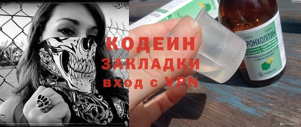 а пвп мука Каменка