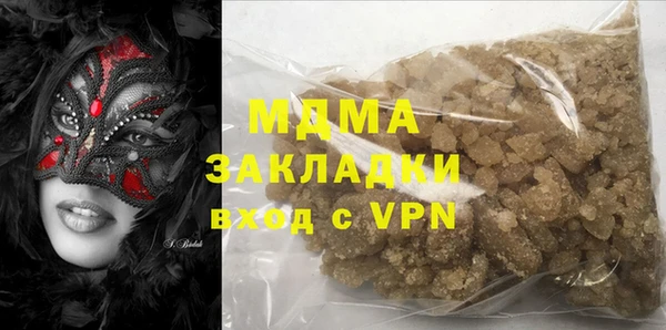 мескалин Карпинск
