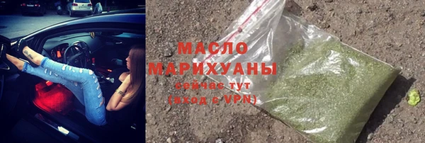 индика Каменск-Шахтинский