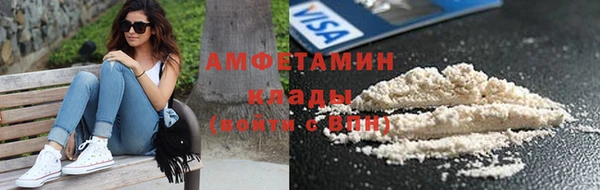 гидропоника Иннополис