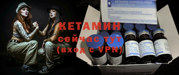 ALPHA PVP Карталы