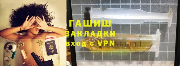 а пвп мука Каменка