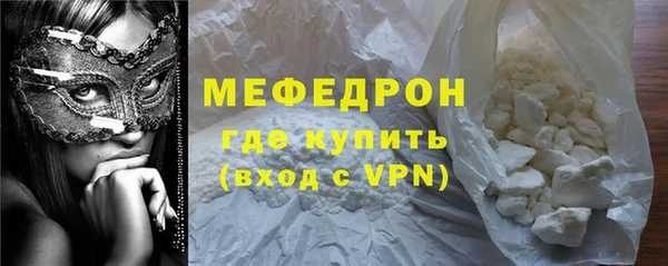 а пвп мука Каменка