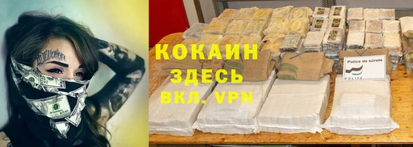 мескалин Карпинск