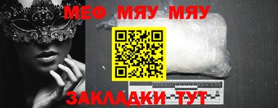 COCAINE Моздок