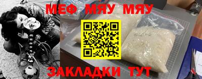 COCAINE Моздок