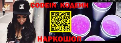 крисы Можайск