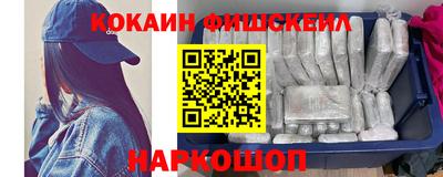 гашишное масло Можга