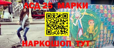 крисы Можайск