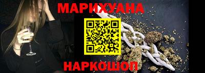 крисы Можайск