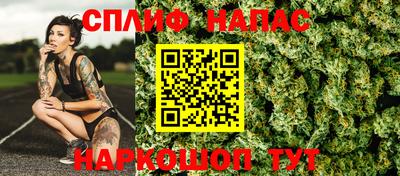 COCAINE Моздок