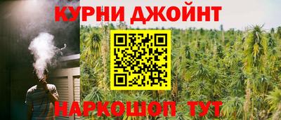 COCAINE Моздок