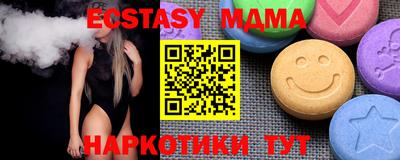 гашишное масло Можга