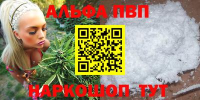 крисы Можайск