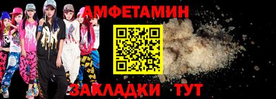 гашишное масло Можга
