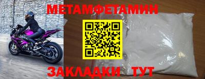гашишное масло Можга