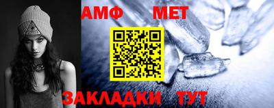 крисы Можайск