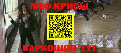гашишное масло Можга