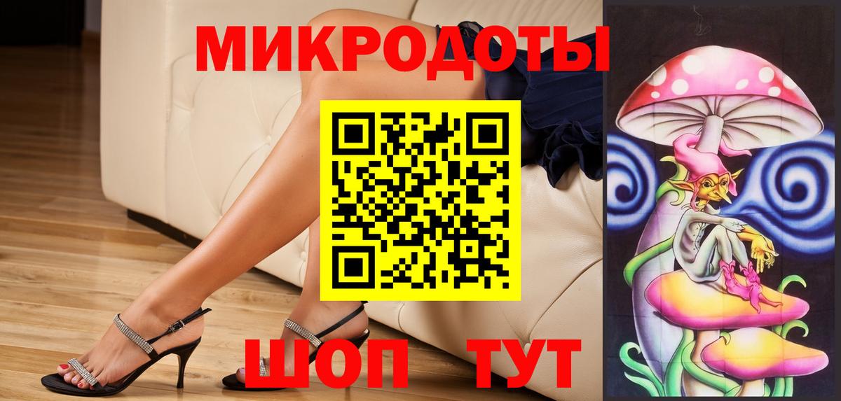 Псилоцибиновые грибы Psilocybine cubensis Кулебаки