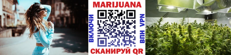 блэк спрут маркетплейс  Кулебаки  Канабис конопля  хочу  