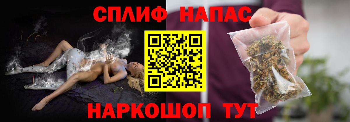 Кулебаки  Канабис марихуана  Каннабис Bruce Banner  Вход с VPN  Марихуана Amnesia 